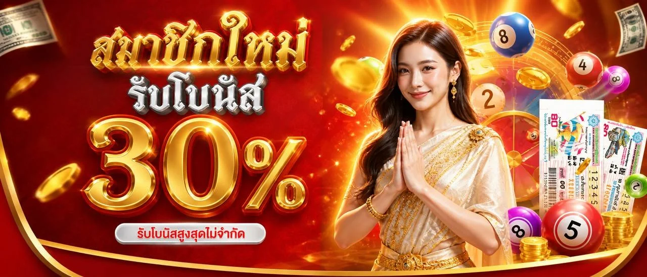 คาสิโนสด RUBCHOK บาคาร่าถ่ายทอดสดดีลเลอร์